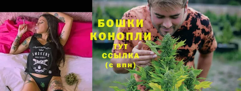 где купить   Лахденпохья  Бошки Шишки LSD WEED 